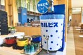 オリオンホテル モトブ リゾート＆スパ|蛇口をひねると「カルピス」が飲める“夢の蛇口”、「カルピスじゃぐち」を導入