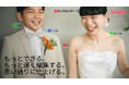 Imagen、従来の写真編集ワークフローを変える新たな Intelligent Studio（インテレジェント　スタジオ）を発表