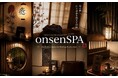 日本発ウェルネスブランド「onsenSPA®」が商標登録。東京・麻布十番から、日本の“整う”を世界へ
