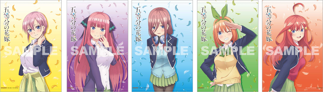 ｢5日まで｣五等分の花嫁BluRay、漫画、タペストリー、アクリルスタンド等