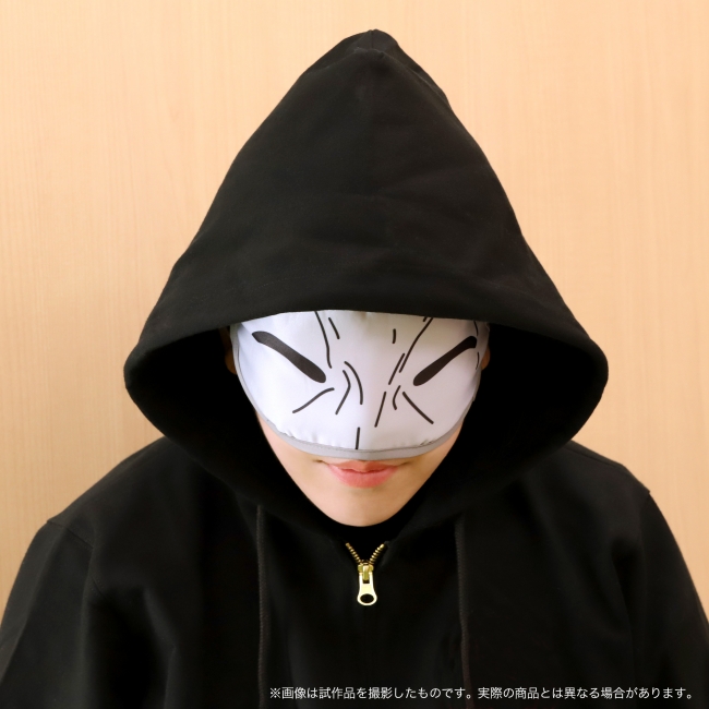 劇場版 Fate Stay Night Heaven S Feel より 真アサシンとライダーをイメージしたアイマスク が登場 株式会社アニメイトホールディングスのプレスリリース