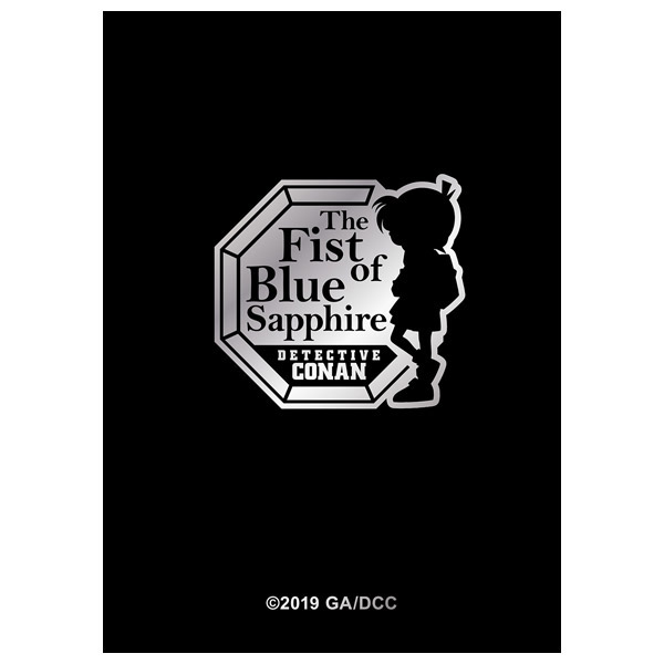 大ヒット上映中 劇場版 名探偵コナン 紺青の拳 フィスト のメモリアル商品が登場 劇中の名シーンが入ったメモリアルアルバムとキャンバスボードが受注生産限定で発売 株式会社アニメイトホールディングスのプレスリリース