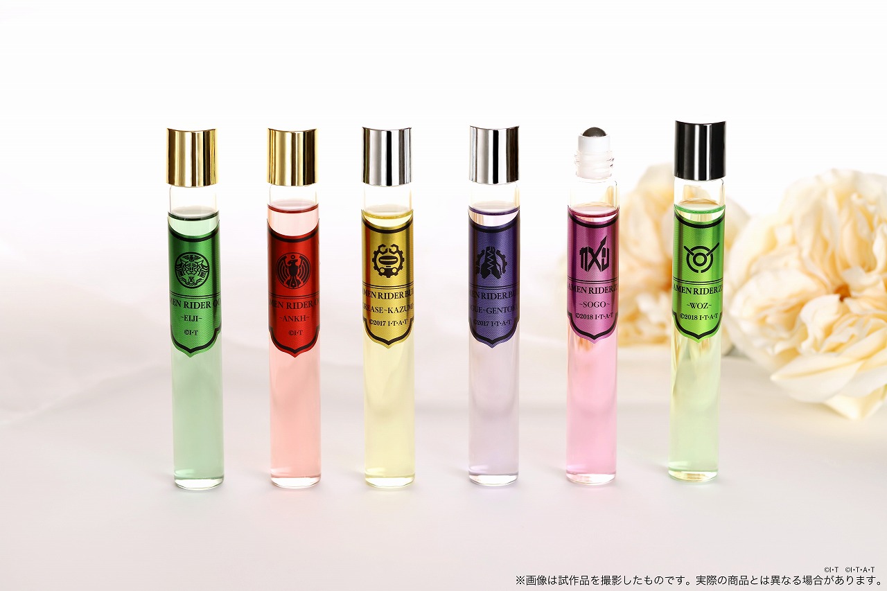 「仮面ライダーシリーズ」よりロールオンタイプの香水が受注生産商品で登場！仮面ライダージオウ、オーズ/OOO、ビルドがラインナップ！｜株式会社