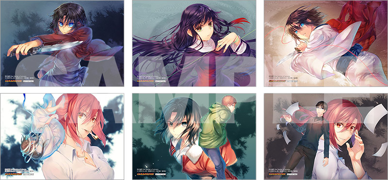 星海社comics 空の境界 The Garden Of Sinners ７ 発売記念フェアが9 8 ゲーマーズにて開催決定 株式会社アニメイト ホールディングスのプレスリリース