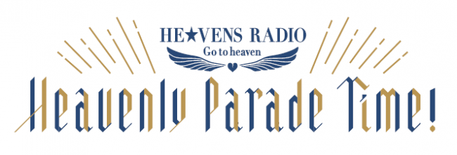 He Vens Radio Go To Heaven 公開収録イベントの描きおろしイラストが到着 Every Life