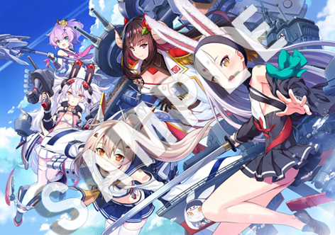 1 29発売 アズールレーン クロスウェーブ オリジナル サウンドトラック 法人特典決定 株式会社アニメイトホールディングスのプレスリリース