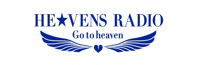 He Vens Radio Go To Heaven のdjcd Vol 3の新イラストが到着