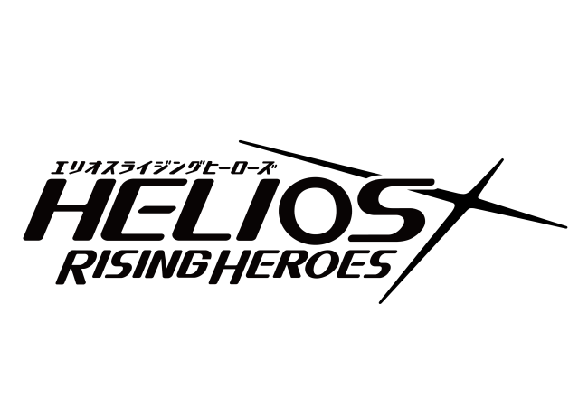 Helios Rising Heroes 主題歌 Rise Sunshine 予約キャンペーン の特典デザインを公開 イザ