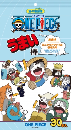 One Piece と国民的お菓子 うまい棒 と夢のコラボレーション 麦わらの一味がうまえもんに 株式会社アニメイトホールディングスのプレスリリース