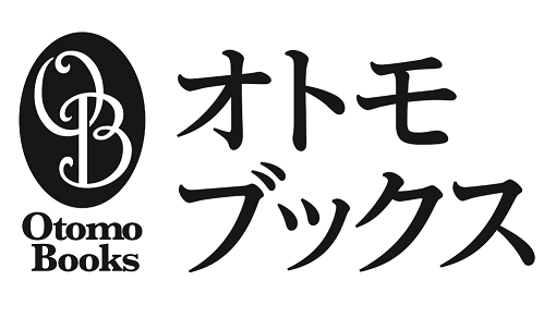 有能侍女のおしごとファンタジー 転生しまして 現在は侍女でございます Cd付き書籍の全キャスト公開 発売日決定 株式会社アニメイトホールディングスのプレスリリース