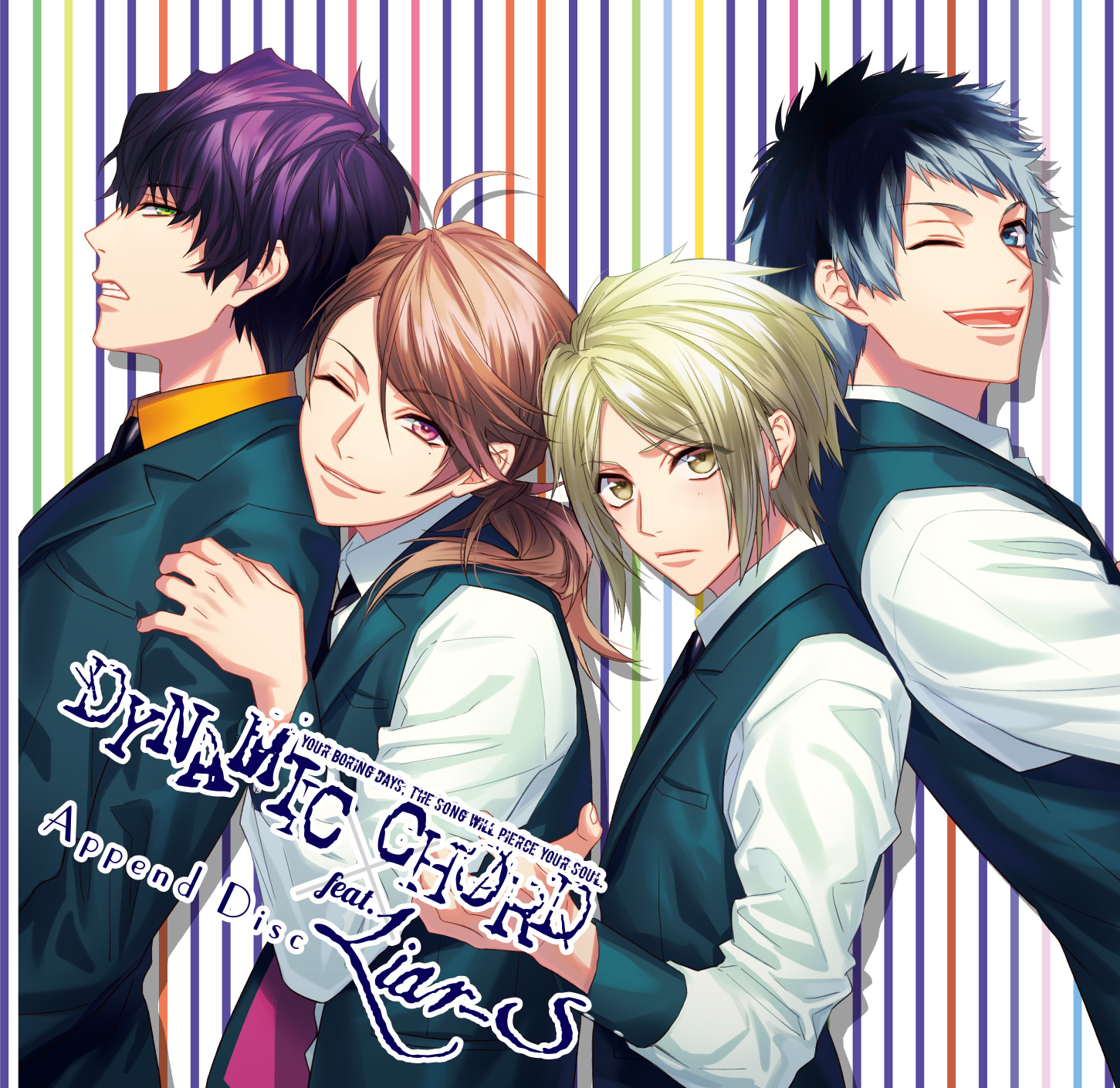 PCゲーム『DYNAMIC CHORD feat. Liar-S Append Disc』のスマホブラウザ