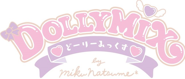 サンリオの人気キャラクター クロミ とイラストブランド Dolly Mix どーりーみっくす とのコラボ商品が登場 株式会社アニメイトホールディングスのプレスリリース