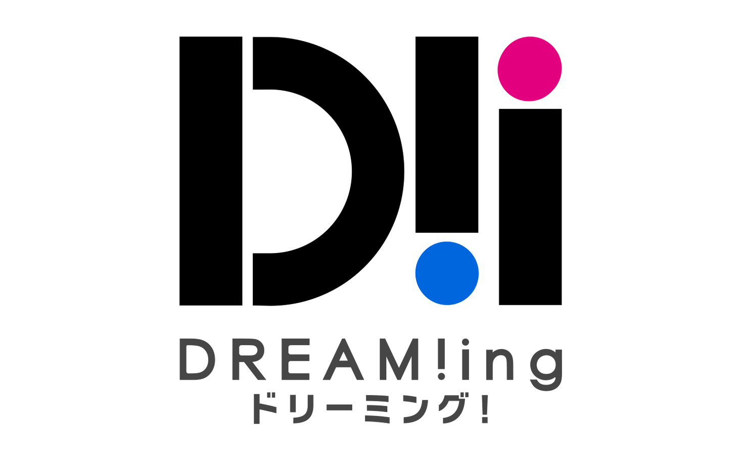 11 発売 ドラマcd Dream Ing さらば ペア解消試験 のジャケットイラストを公開 株式会社アニメイトホールディングスのプレスリリース