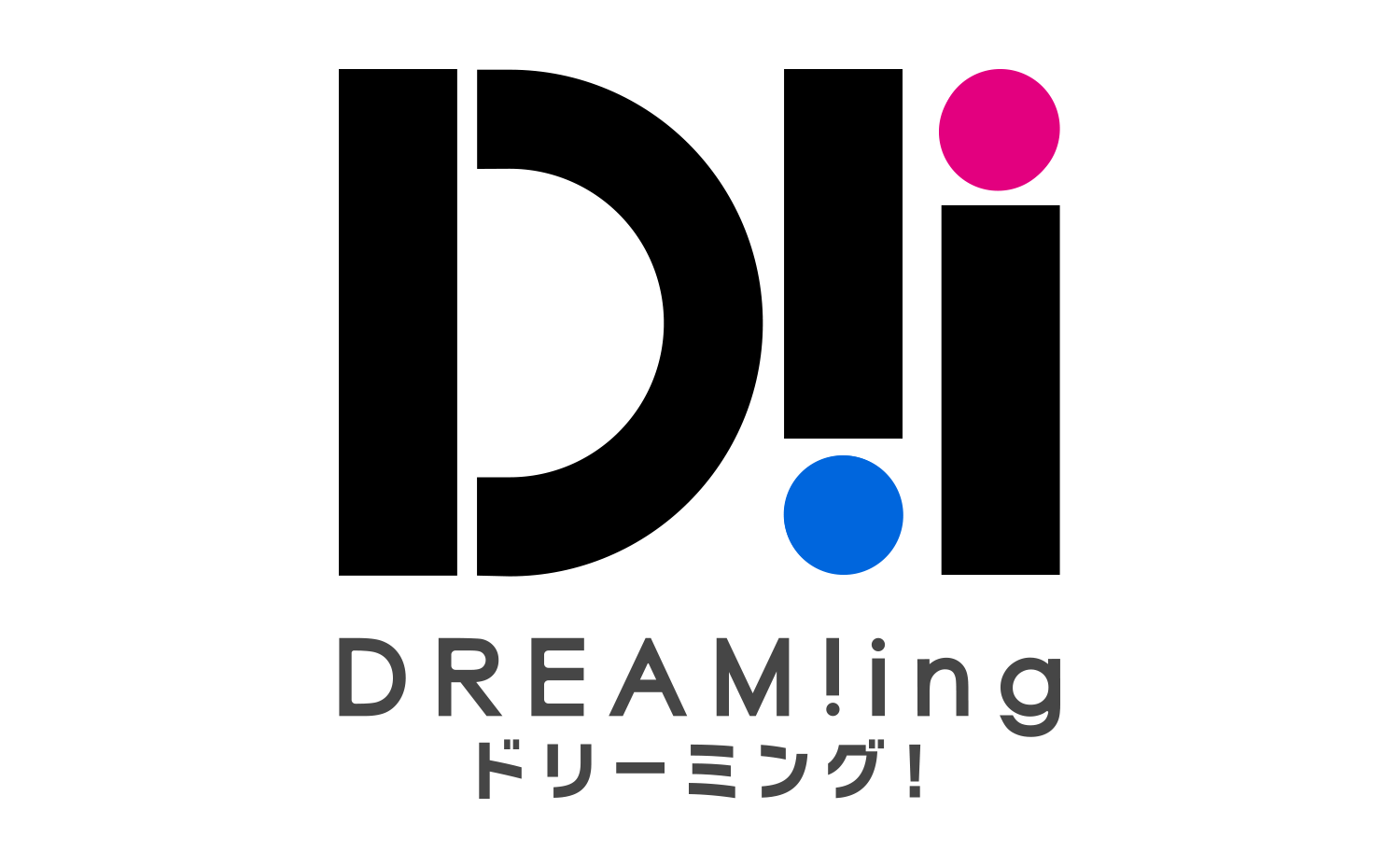 11 発売 ドラマcd Dream Ing さらば ペア解消試験 のジャケットイラスト を公開 株式会社アニメイトホールディングスのプレスリリース