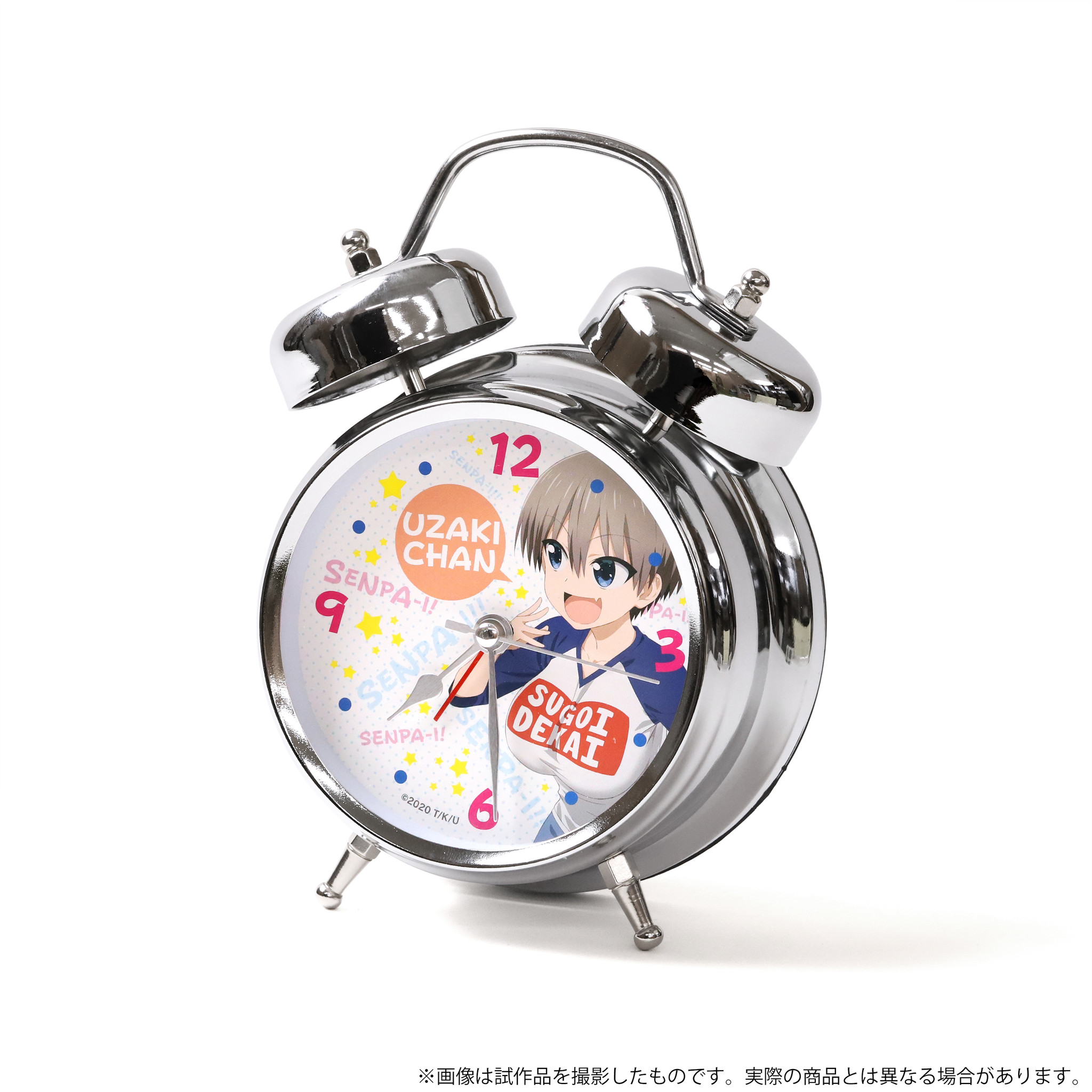 開店記念セール! 冬馬かずさ オリジナルボイス入り目覚まし時計 ...