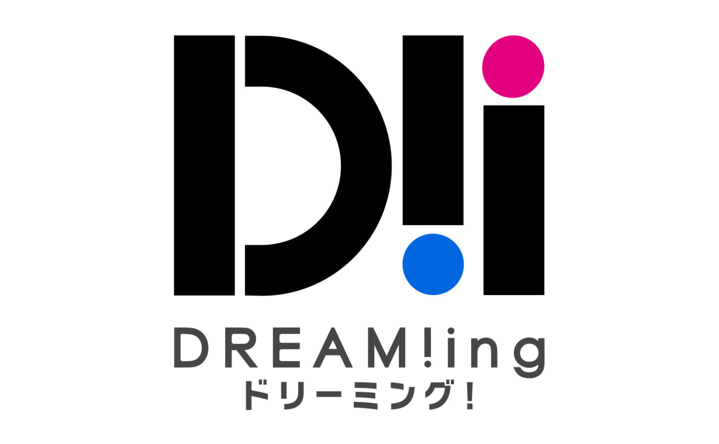 ドラマcd Dream Ing シリーズ第3弾 第４弾の発売決定 株式会社アニメイトホールディングスのプレスリリース