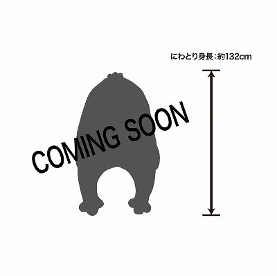 大人気クリエイター はじめまして松尾 です のグッズが発売決定 ムービック通信販売とアニメイトオンラインショップにて年10月16日 金 16時より予約受付開始 株式会社アニメイトホールディングスのプレスリリース