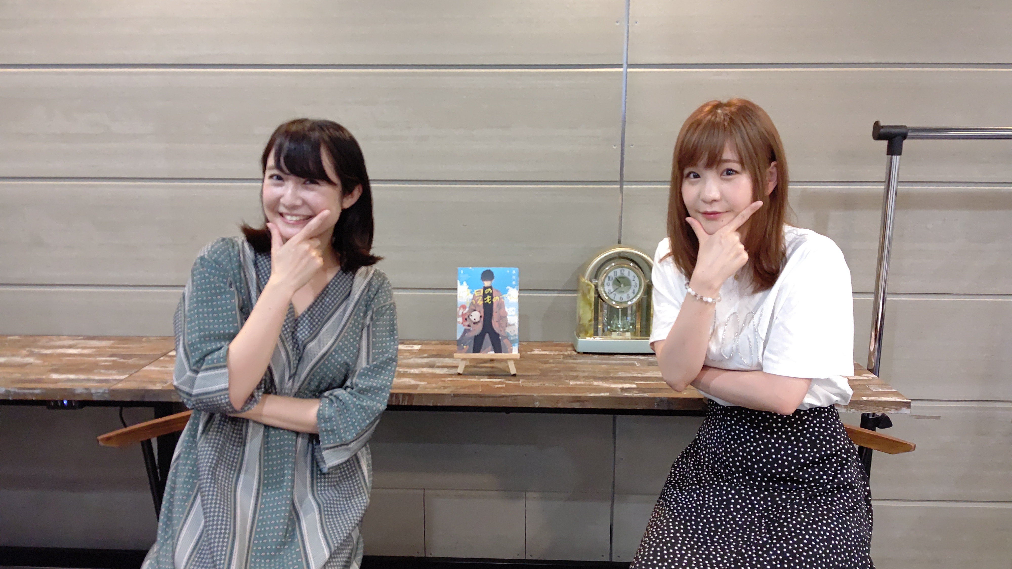今日は休日 渇ききった心を癒してくれる ごほうび を探しに行く ｓｎｓで人気のヒーリングコメディドラマｃｄ化 休日のわるものさん キャストコメント 収録時写真 ドラマｃｄジャケット画像 初公開 株式会社アニメイトホールディングスのプレスリリース