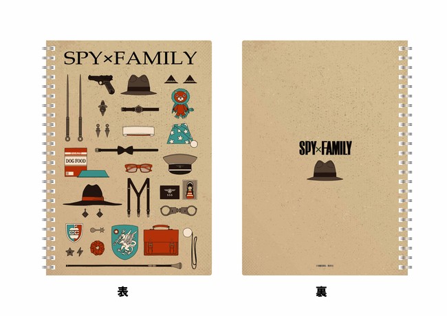 大人気漫画 Spy Family より キャラクターグッズが発売決定 6巻 発売を記念したキャンペーンが全国アニメイトにて開催 株式会社アニメイトホールディングスのプレスリリース