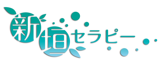 新垣樽助さんによるラジオ番組 新垣樽助のshingakiセラピー の配信が決定 株式会社アニメイトホールディングスのプレスリリース