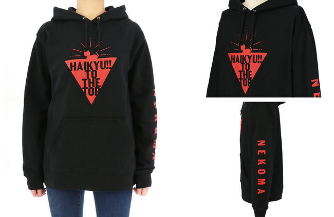 •モチーフプリントパーカー／音駒高校