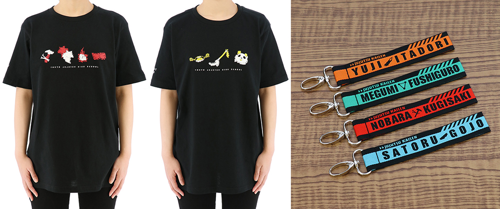 Acos アコス より 呪術廻戦 モチーフtシャツ 全2種 ベルトキーホルダー 全4種 が発売決定 株式会社アニメイトホールディングスのプレスリリース