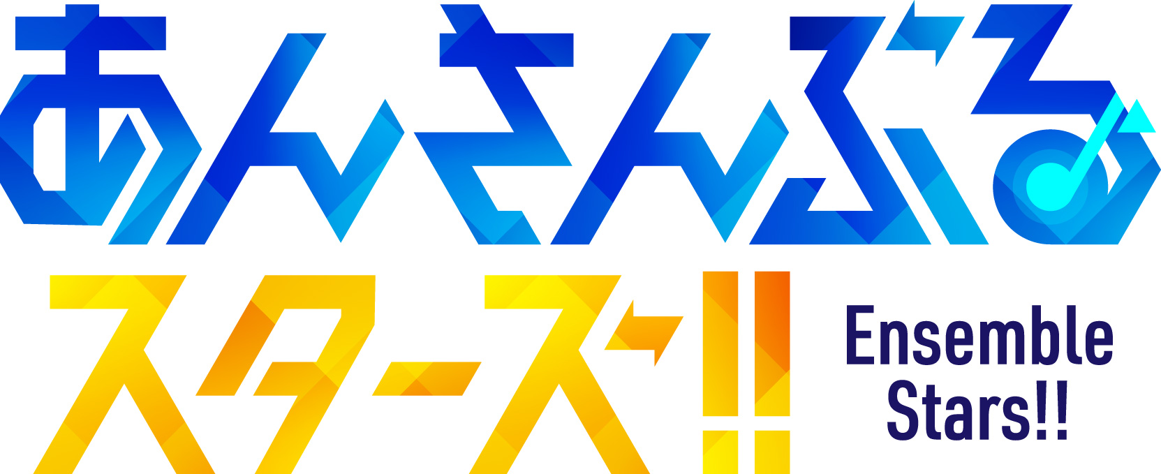 あんさんぶるスターズ 流星隊 Cdジャケット 試聴動画公開 株式会社アニメイトホールディングスのプレスリリース