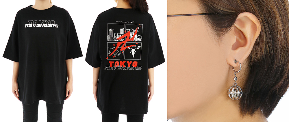 ACOS(アコス)より『東京リベンジャーズ』BIGTシャツ、羽宮一虎のピアス（イヤリング タイプ）が発売決定｜株式会社アニメイトホールディングスのプレスリリース