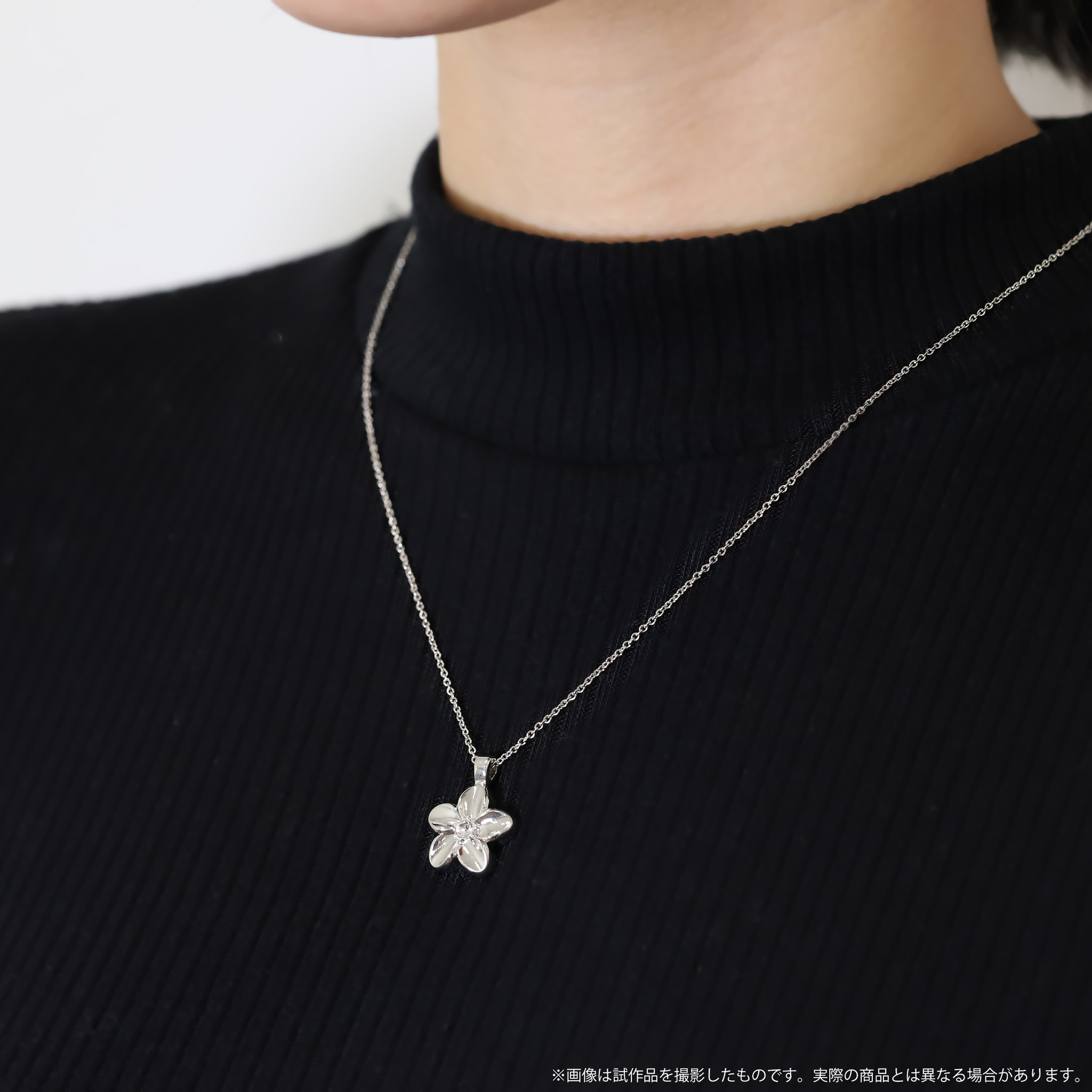 ヲタクに恋は難しい より 花子と樺倉のおそろいネックレス が登場 株式会社アニメイトホールディングスのプレスリリース