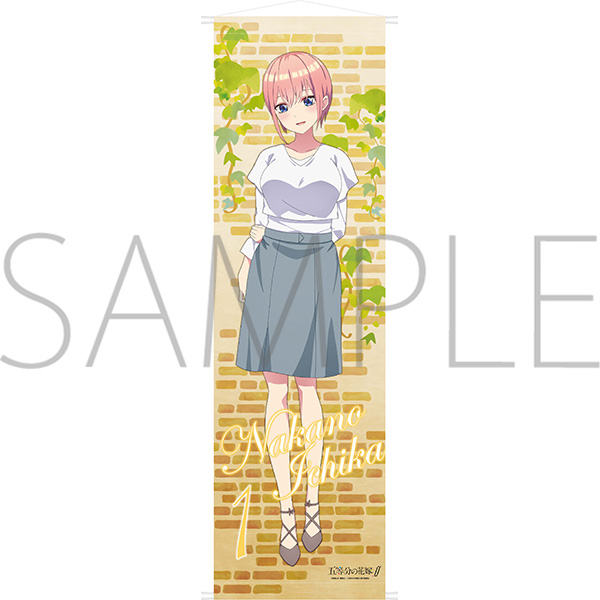 五等分の花嫁 タペストリー BIG 等身大 - 通販 - gofukuyasan.com