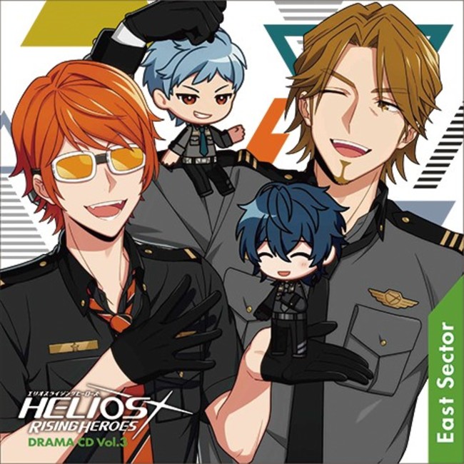 5月7日発売、『HELIOS Rising Heroes』ドラマCD Vol.3－East Sector