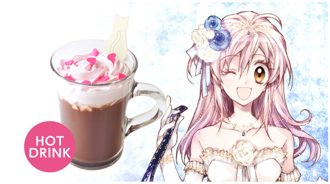 Sweet hot chocolate