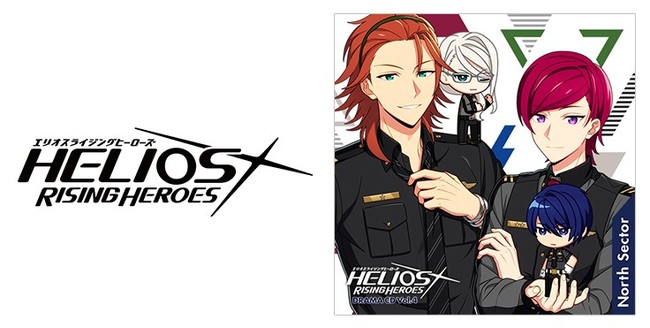 HELIOS Rising Heroes ドラマCD Vol.1-4 豪華版