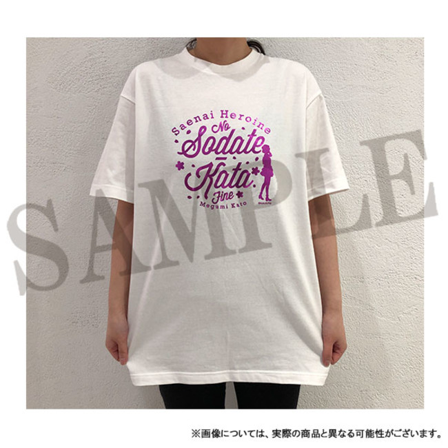 Tシャツ