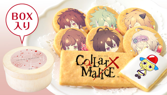 Amnesia 10周年 Collar Malice 5周年を記念したコラボレーションカフェがアニメイトカフェ池袋4号店で開催 株式会社アニメイト ホールディングスのプレスリリース