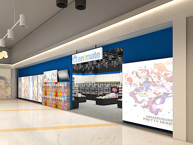 台湾最大規模のコンテンツエリア誕生 台湾に3店舗目となる新店舗 アニメイト大直att 21年8月27日 グランドオープン 株式会社アニメイト ホールディングスのプレスリリース