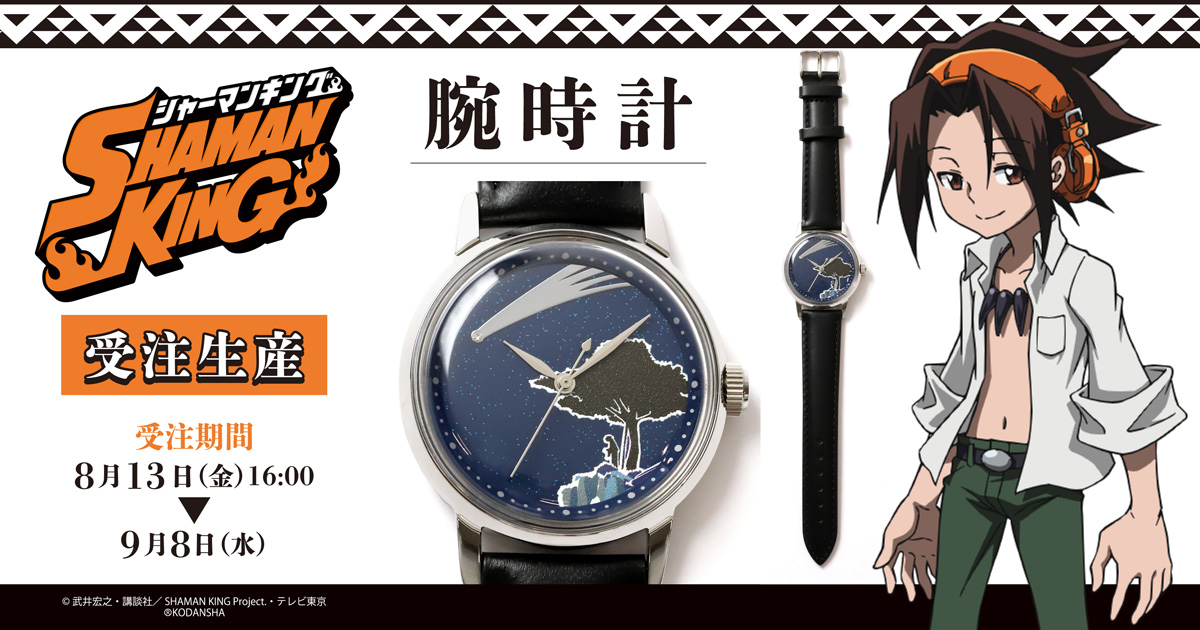 D16756 2835 679792ff99cdb710a1a4 0