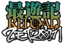 アニメイト高松 4 17移転リニューアルオープン オープン記念キャンペーンも開催 株式会社アニメイトホールディングスのプレスリリース