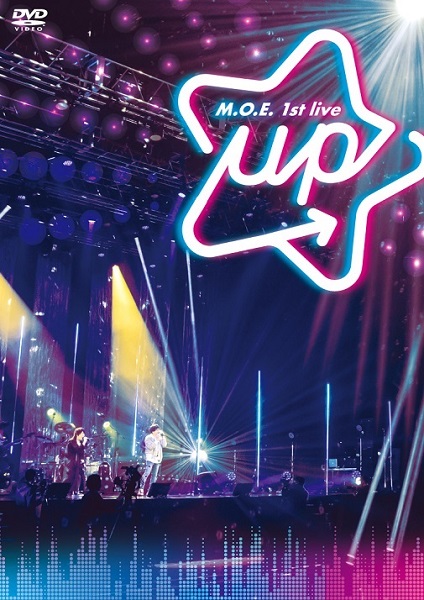 M O E 羽多野渉さん 寺島拓篤さん 1st Live Up を収録したdvd Blu Ray 好評発売中 株式会社アニメイトホールディングスのプレスリリース