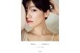 2021年11月「書泉・女性タレント写真集売上ランキング」発表！第１位は「前島亜美『白群』」！
