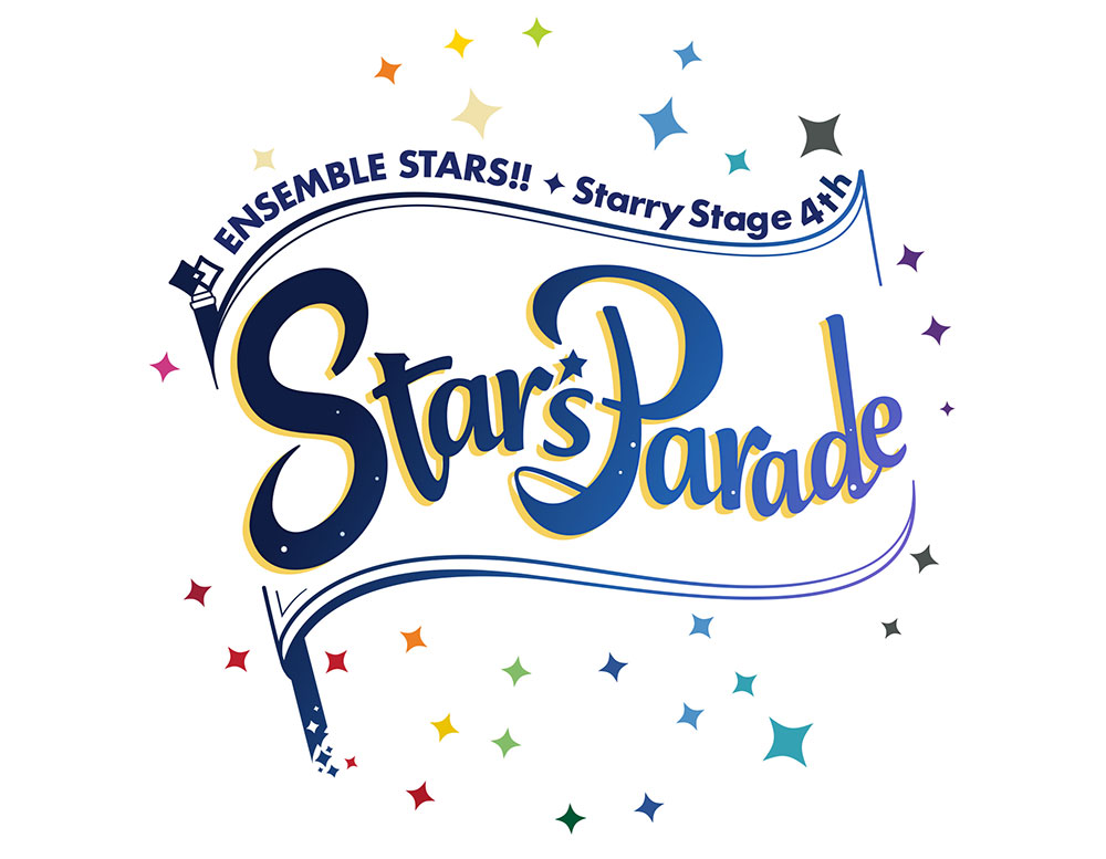 『あんさんぶるスターズ！！ Starry Stage 4th -Star's Parade-』 Blu 