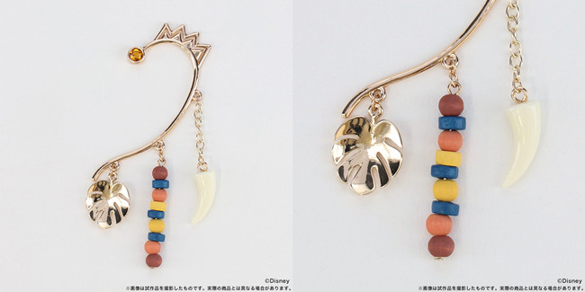 イヤーフック／サバナクロー寮