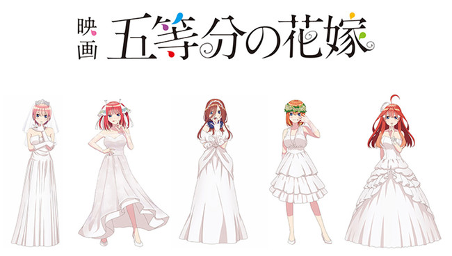 △描き下ろしウェディングドレス絵柄 △描き下ろしウェディングドレス絵柄