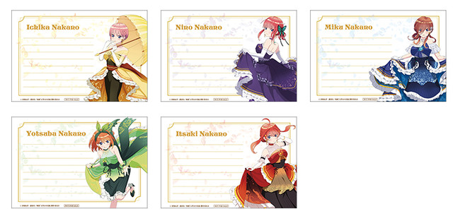 △フェア第2弾後期:封筒入りメッセージカード(全5種) △フェア第2弾後期:封筒入りメッセージカード(全5種)