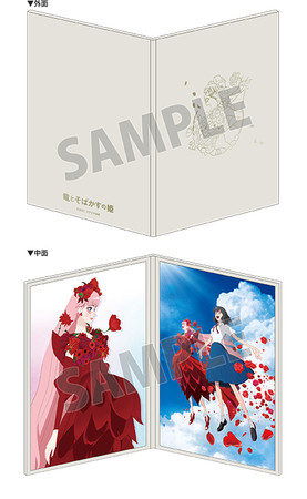 △アニメイト限定セット特典:A4サイズ2面ポートレート △アニメイト限定セット特典:A4サイズ2面ポートレート