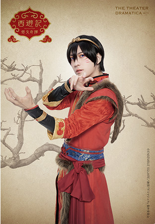 劇団『ドラマティカ』ACT1／西遊記悠久奇譚 Sound Collection発売決定 