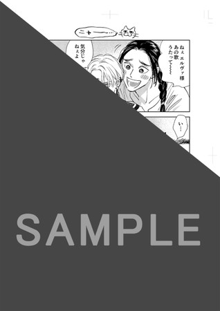 ドラマCD「夜明けの唄 1」本日発売！｜株式会社アニメイト 