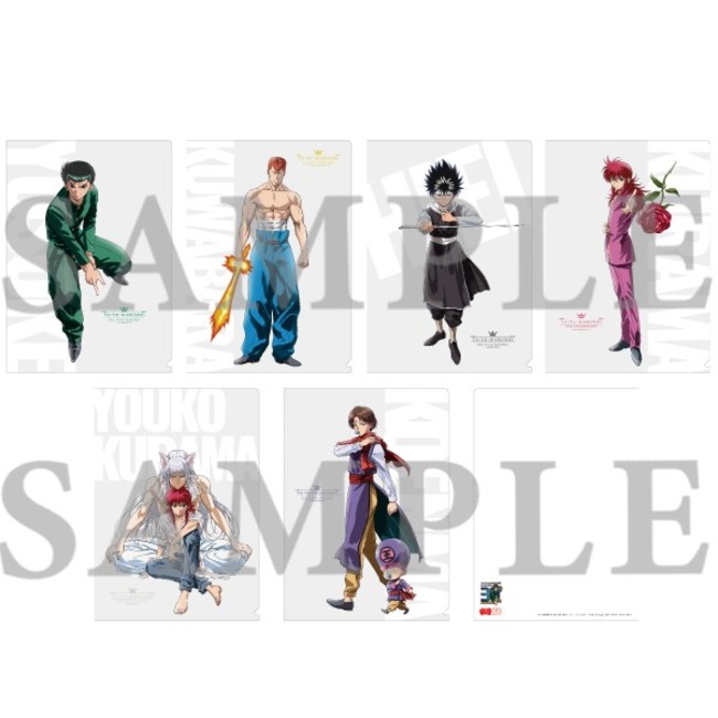 輝い 幽 遊 白書 DXF 戸愚呂兄弟 30th Anniversary 全2種セット