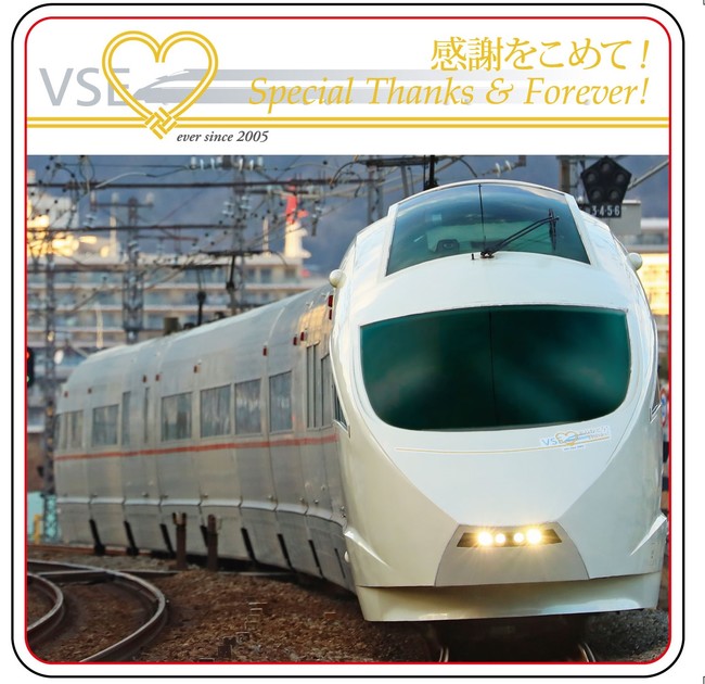 △アクリルコースター イメージ △アクリルコースター イメージ