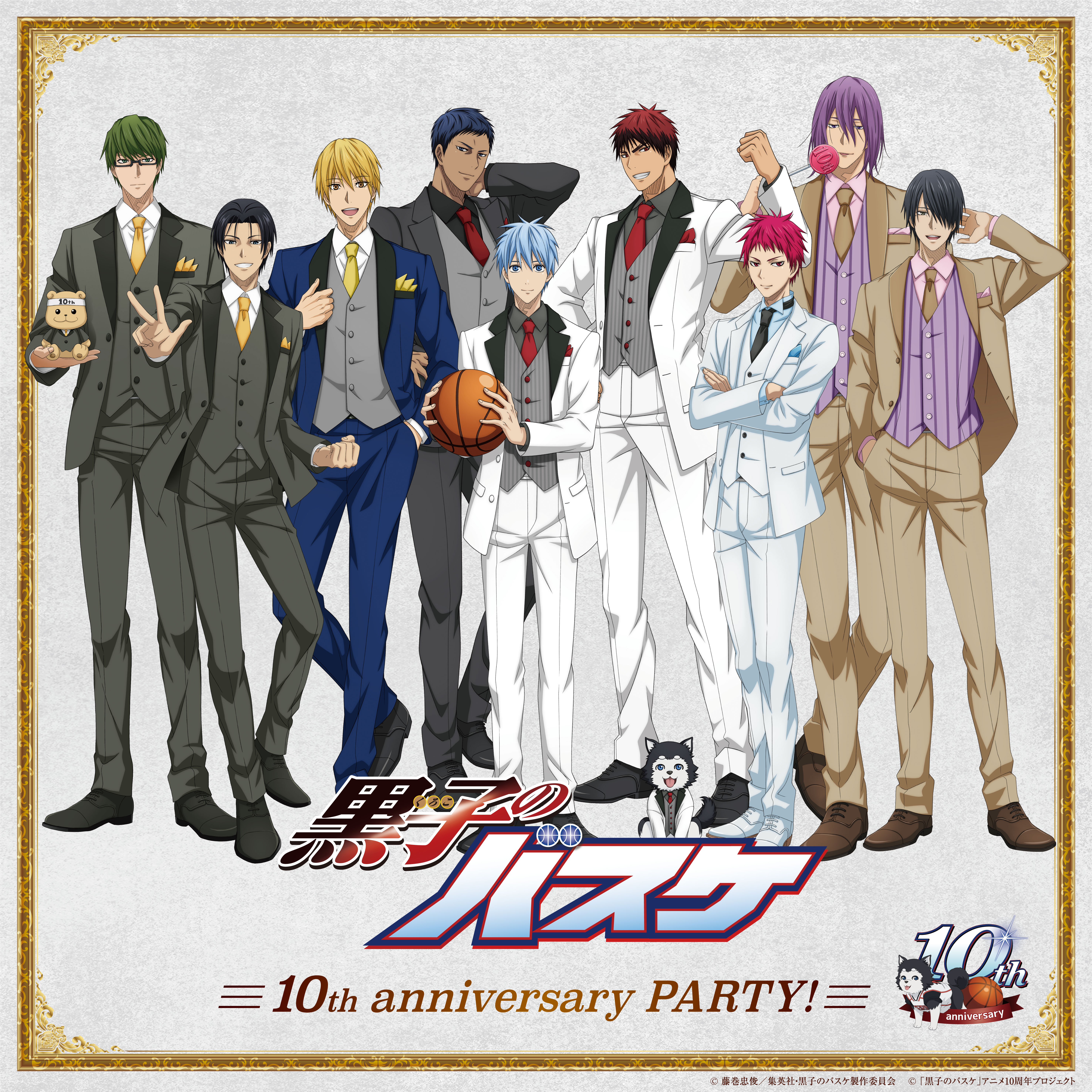 黒子のバスケ 10th anniversary party トートバッグ 10周